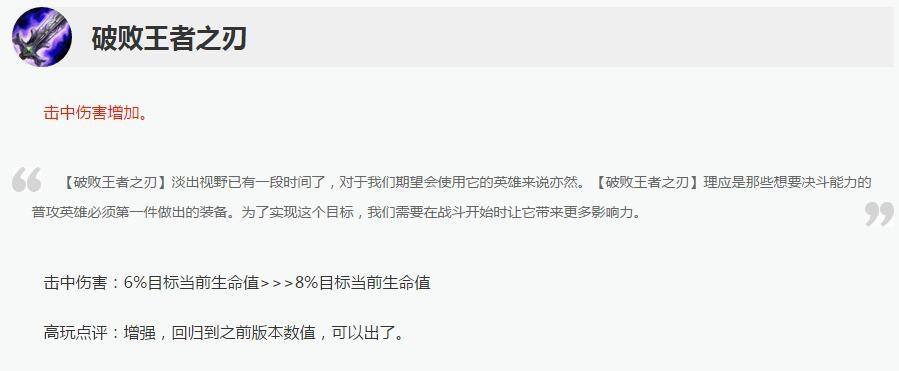 麦林炮手破甲流出装 uzi破败黑切小炮全程无敌