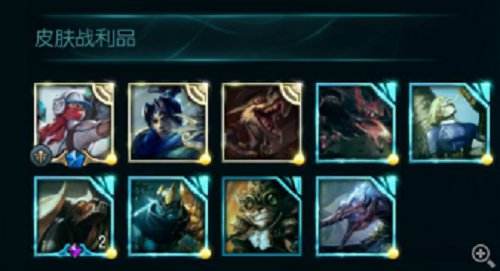 lol海克斯紫色宝石 皮肤碎片上的紫色钻石是什么