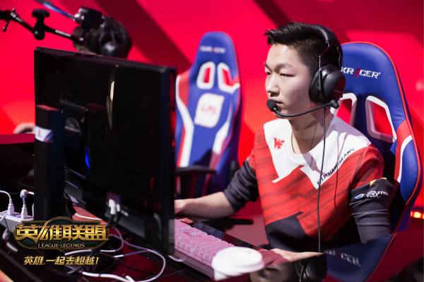 WE复仇之战即将开启启 IM能否再创峡谷奇迹