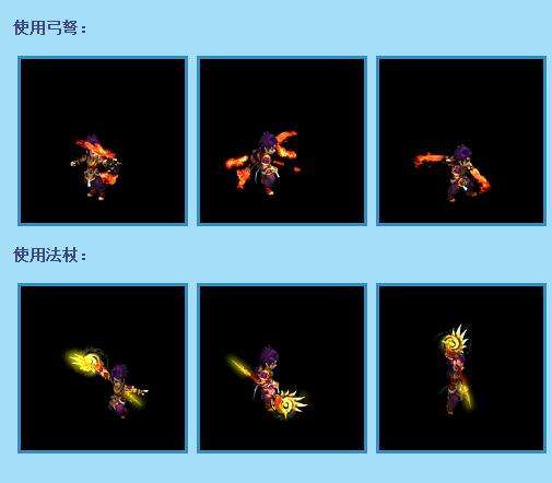 梦幻西游全新人物羽灵神 梧桐仙居的凤凰仙