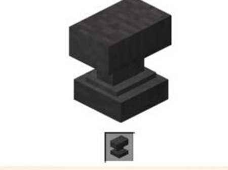 我的世界铁砧 这个修补东西的神器制作流程