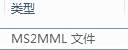 不懂音乐一样成为音乐家 手把手教你DIY乐谱