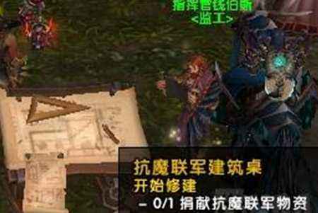 7.2PTR破碎海滩捐献建筑 效果丰富好用实在