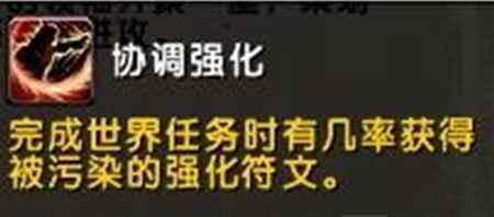 7.2PTR破碎海滩捐献建筑 效果丰富好用实在