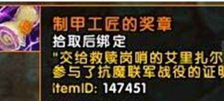 7.2PTR破碎海滩捐献建筑 效果丰富好用实在