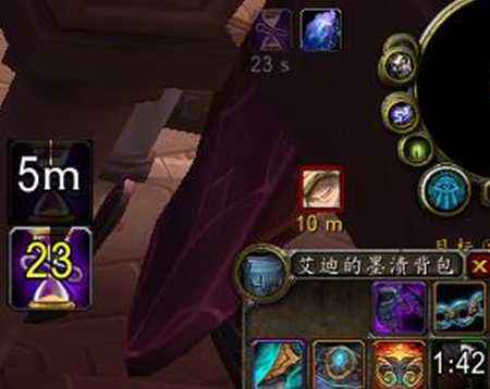 魔兽世界法师亲儿子 7.2削弱嗜血戒被撤回