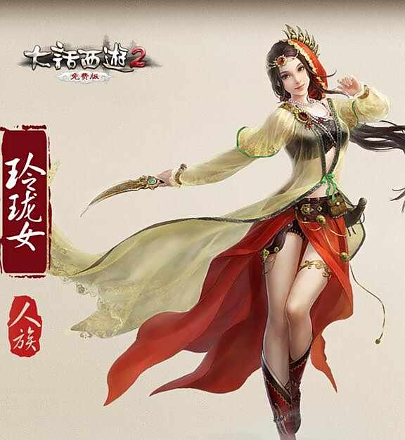 大话西游2变色小小年 3月17日新服幽兰谷