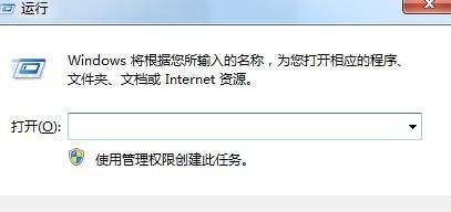 逆战没声音怎么解决 游戏问题解决方法