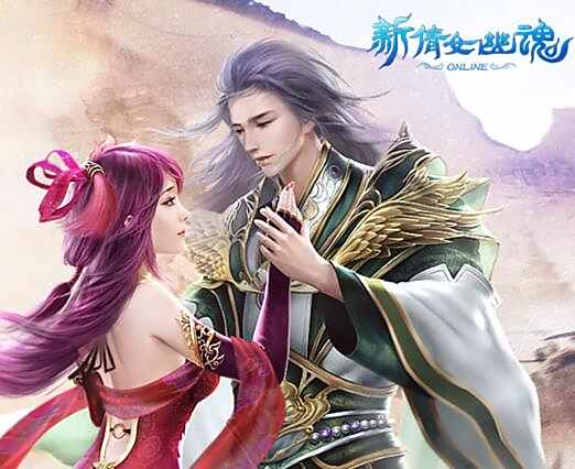 新倩女幽魂OL更新公告 更新新内容是什么