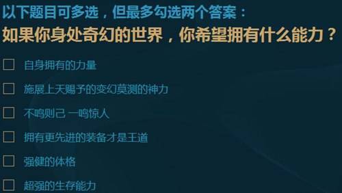 lol新手召唤师大礼包 本命英雄领取技巧