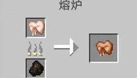 兔兔好可爱 我的世界生兔肉获得使用攻略