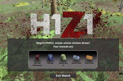 H1Z1空投在哪里地点 怎么叫空投详细教程