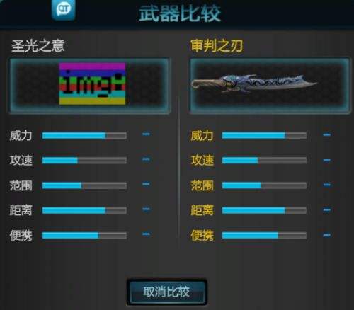 逆战新版本抢先95式-离子风暴与幽冥古堡