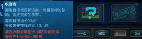 逆战新版本抢先95式-离子风暴与幽冥古堡