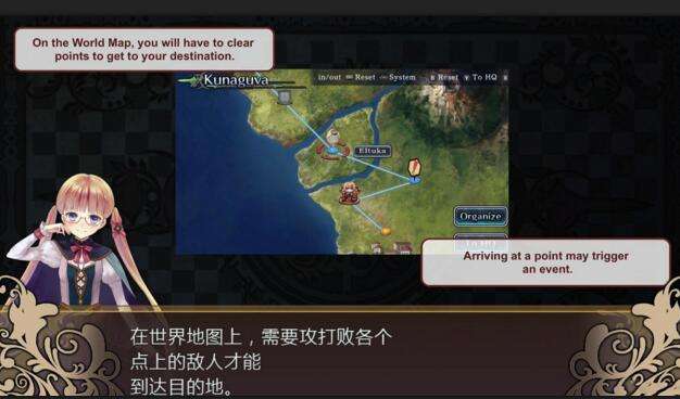 卡牌对战游戏《限界凸骑》中文破解版下载