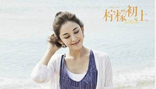 撅嘴瞪眼装傻！十大演技最烂的女明星盘点