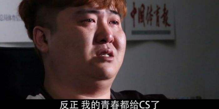 中国CS:GO三国志:金戈铁马 谁能问鼎中原