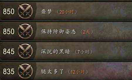 魔兽世界7.1.5搏击俱乐部 肉弹随从咋获取