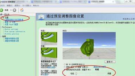 h1z1怎么设置不卡还清楚 最低配置设置fps推荐