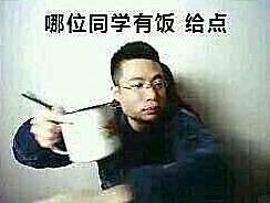 lol大司马为什么火 芜湖大司马是怎么火起来的