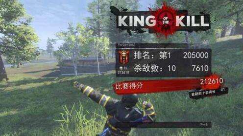 h1z1无后坐力打法 AR后坐力去掉办法分享