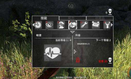 含汉化补丁《巨魔与我》中文破解版正式版下载