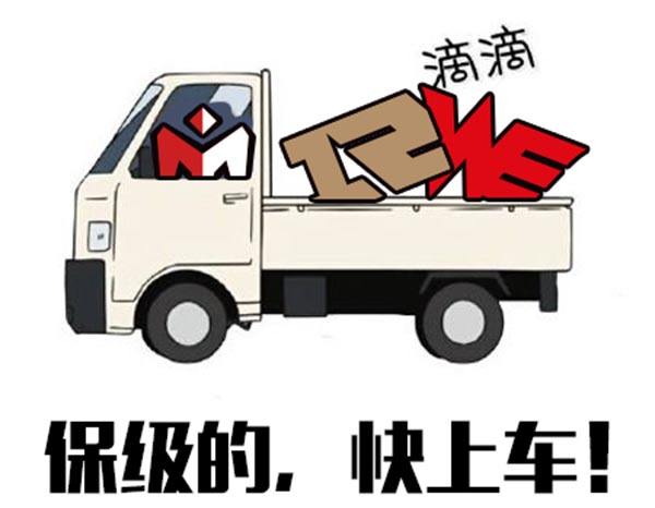 LPL上周灵魂语录:我们全华班齐心协力!