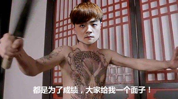 LPL上周灵魂语录:我们全华班齐心协力!