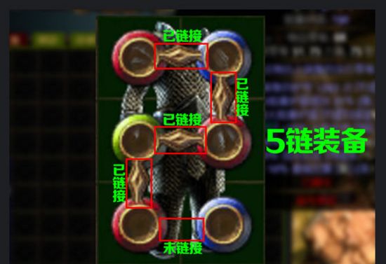 技能宝石系统详解 萌新教学系列之技能介绍