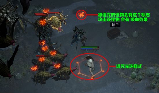 技能宝石系统详解 萌新教学系列之技能介绍