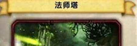 7.2萨格拉斯之墓将到来 教你需要做的准备