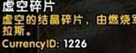 7.2萨格拉斯之墓将到来 教你需要做的准备