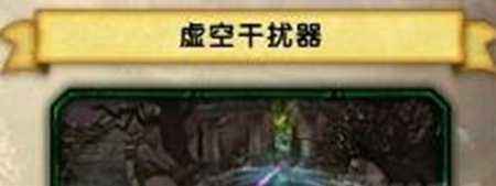 魔兽世界7.2更新上线 本周大事件总结来了