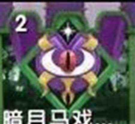 魔兽世界7.2更新上线 本周大事件总结来了