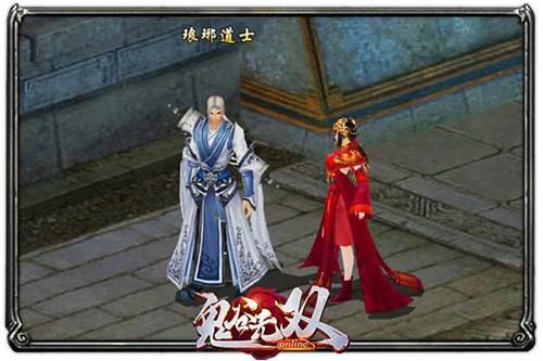 原来是美男啊 鬼谷无双天秤座NPC大盘点