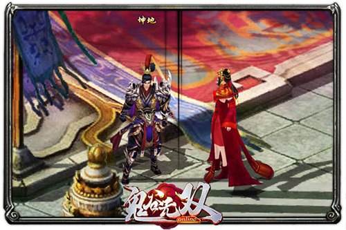 原来是美男啊 鬼谷无双天秤座NPC大盘点