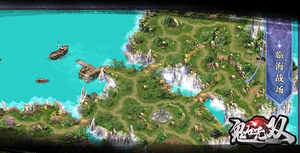 权力的游戏 鬼谷无双打响万人龙脉争夺战