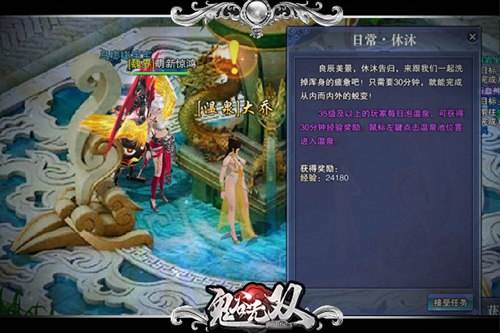 真是太难搞了 鬼谷无双处女座NPC大盘点