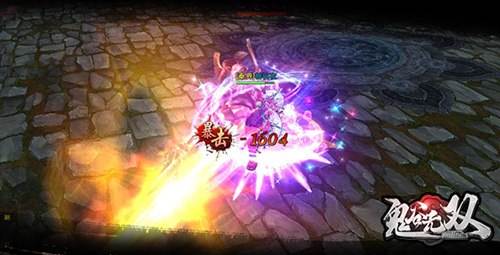 自由施暴 玩家狂赞鬼谷无双热血PK玩法