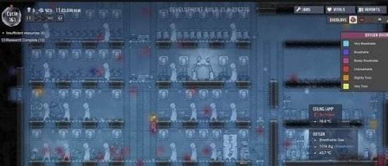 《缺氧》建家布局图及污水过滤方法详解