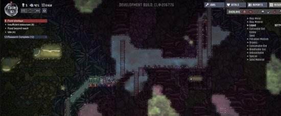 《缺氧》建家布局图及污水过滤方法详解