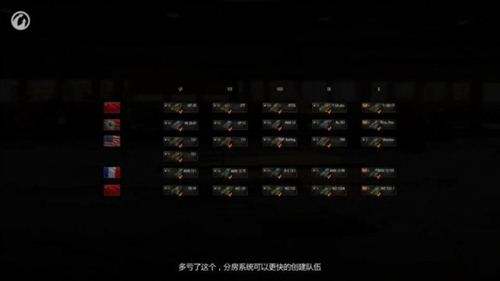 9.18版本测试服更新内容详细梳理一览