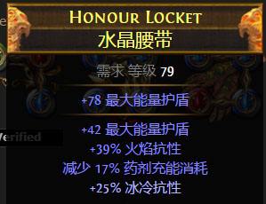 2.6M神女巫后期通关BD 强势9球点燃寒冰弹