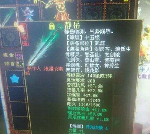 克土小子最基本投资 寻觅提升法省钱为主