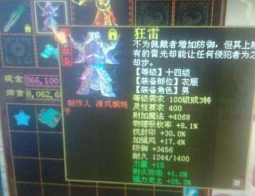 克土小子最基本投资 寻觅提升法省钱为主