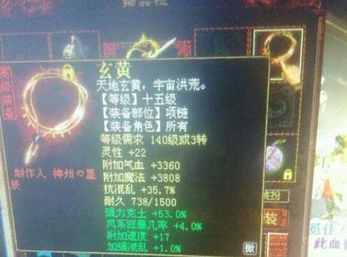 克土小子最基本投资 寻觅提升法省钱为主