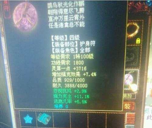 克土小子最基本投资 寻觅提升法省钱为主