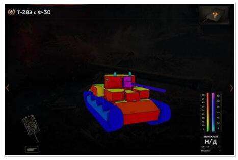 《坦克世界》攻略大全：T28（F30）驾驶手册