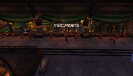 魔兽世界7.2卡拉赞下层攻略 老武僧坦教学