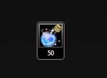 幻想联盟出门装备简介 补给类药水全面攻略